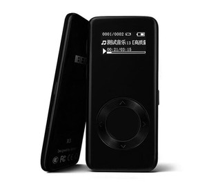Арабский Best Mp3 Новые 21 Года Арабский Best Mp3 Новые 21 Года