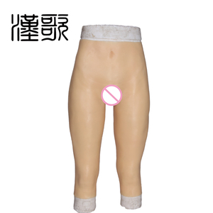 Pantalones sexys de silicona para <span class=keywords><strong>transexuales</strong></span>, para travestis, Sissy Boy, Brag, Queen, transexual, Vagina - Product Image 1