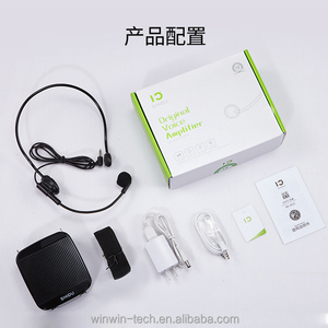 Al por mayor S613 inalámbrico <span class=keywords><strong>2</strong></span>,4g portátil amplificador de voz para el profesor - Product Image 5