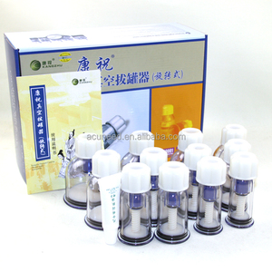 Kangzhu dévissables Magnétique Ensemble de Ventouses 12 pièces/ensemble Rotatif Tasses Appareil - Product Image 1
