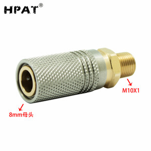 1/8BSP & 1/8NPT & M10 * 1 Paintball <span class=keywords><strong>PCP</strong></span> Charging Hose EXTENDED Quick Coupler Socket - Product Image 5