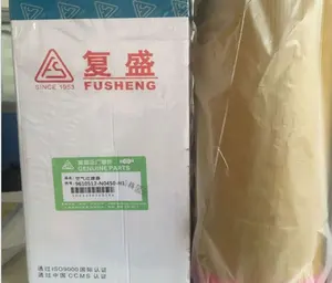 Fusheng compresseur d'air à vis filtre à air 9610512-N0450-H1 = 2116040014 à vendre