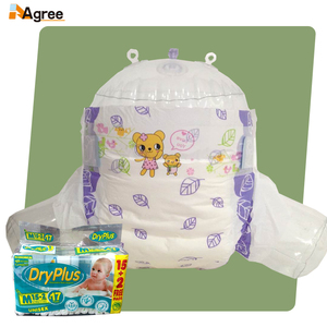 Un Grado Desechables Clothlike Cinta Mágica Nuevo diseño sleepy del pañal del bebé - Product Image 4