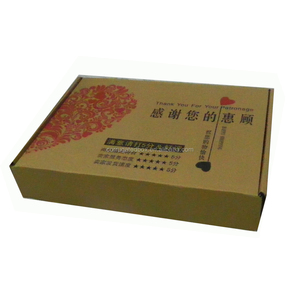 Personalizadas corrugado caja de papel marrón con <span class=keywords><strong>precio</strong></span> de fábrica - Product Image 1