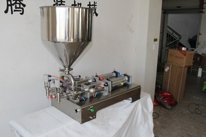 G2WG مزدوجة رؤساء الهوائية معجون العسل كريم ماكينة تعبئة المراهم - Product Image 4