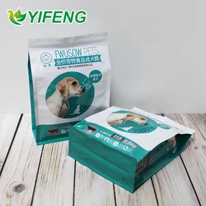 Custom Printed Eight-Side Seal Resealable Zipper Dog Treat Pet Food Package And Pet Food Packaging Bag
