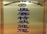 Jiangyin Ausight Metals Co., Ltd. logo