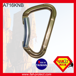 คาราไบเนอร์อลูมิเนียมแบบ D สำหรับปีนเขา รุ่น Sports Secure Safe Bent Gate 23KN - Product Image 3