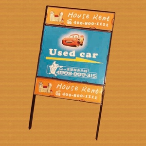 <span class=keywords><strong>Real</strong></span> Estate Garden Yard Metal Poster Frame Steel Angle Post Sign Stand - Product Image 2