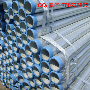 Tubería de acero galvanizado de inmersión en caliente, <span class=keywords><strong>ASTM</strong></span> <span class=keywords><strong>A153</strong></span> - Product Image 3