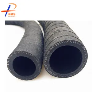 China NR/SBR Flexible rubber air hose