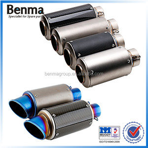 Silencieux de tuyau d'échappement de moto de type court de mode <span class=keywords><strong>Z800</strong></span> - Product Image 6