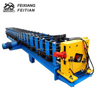 Machine de formage à rouleaux pour tuyaux de drainage en métal / Machine de fabrication de coudes de gouttière / Machine de gouttière d'occasion à vendre