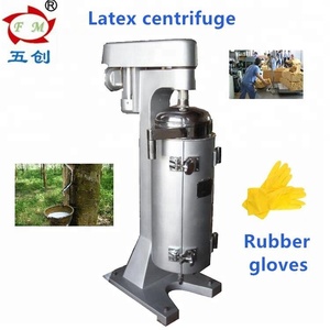 GQ tubolare solidi e liquidi industriale centrifuga macchina lattice centrifuga - Product Image 4