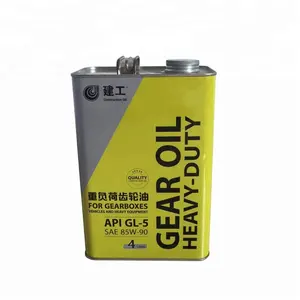 Wholesale 4 liter Rectangular F-style Paint Engine Oil tin Cans China Manufacturer