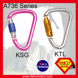 Mousqueton en aluminium de type HMS à verrouillage par vis pour l'escalade en montagne, 25KN - Product Image 5