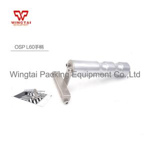 Giappone OSP L60mm In Acciaio Inox barra di Inchiostro coater avvolgimento bar - Product Image 4