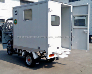 Rápido Del Volante triciclo médica En Uruguay - Product Image 2