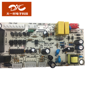 0.5-2.0 oz la peine d'acheter la meilleure vente pratique usine fait universel pcb conseil - Product Image 1