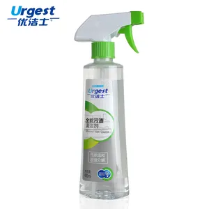 The best Multi-functional strong floor cleaning liquid detergent