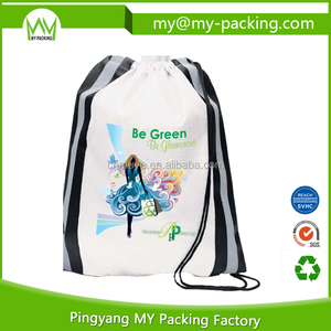 Comercio al por mayor barato Competitivo logo bolso <span class=keywords><strong>de</strong></span> lazo pequeño Para <span class=keywords><strong>Ir</strong></span> <span class=keywords><strong>de</strong></span> <span class=keywords><strong>Compras</strong></span> - Product Image 5