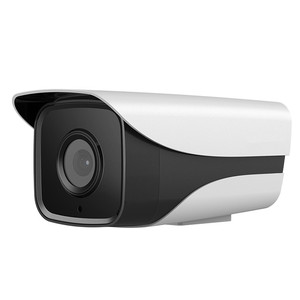 2 megapixel ip cctv sistemas <span class=keywords><strong>de</strong></span> vigilancia con detección <span class=keywords><strong>de</strong></span> movimiento <span class=keywords><strong>de</strong></span> cámaras <span class=keywords><strong>de</strong></span> <span class=keywords><strong>seguridad</strong></span> al aire libre fabricantes - Product Image 3