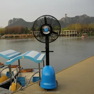 Avrupa pazarında 26 inç sıcak satış modeli CE ROHS SASO sertifikası açık su misting fan