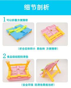 새로운 디자인 학생 귀여운 플라스틱 책 독서 스탠드 가격 - Product Image 4