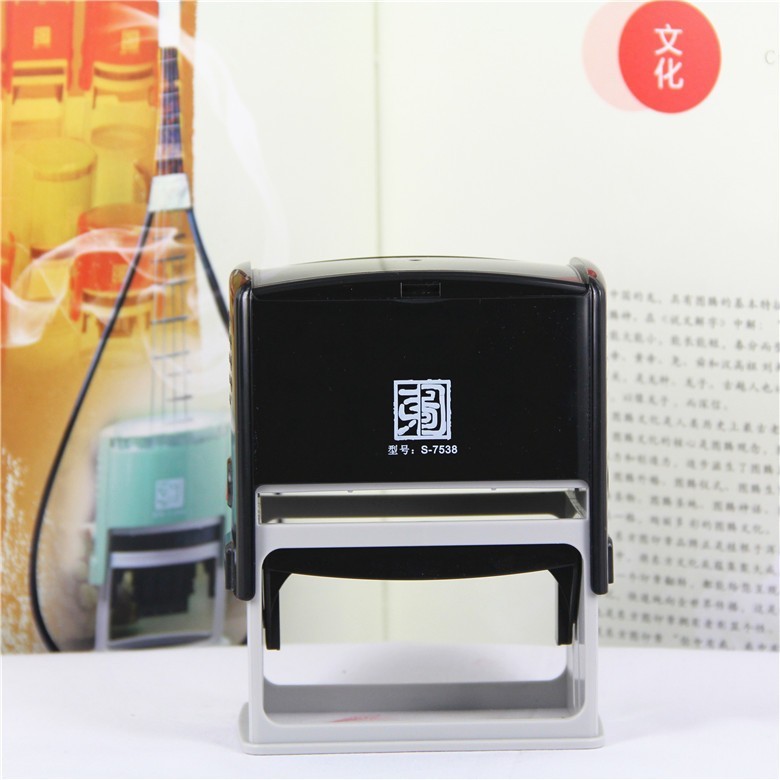 Epress 75 X 38 mm bureau utilisation automatique Date stamp, Auto - encrage de timbre, Décoratif tampon en caoutchouc