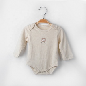 Set di cotone <span class=keywords><strong>per</strong></span> bambini Set <span class=keywords><strong>per</strong></span> neonati in cotone biologico vestiti <span class=keywords><strong>per</strong></span> neonati neonato completo servizio Unisex foto a maglia tutine <span class=keywords><strong>per</strong></span> bambini CN;GUA - Product Image 2