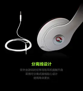 2015 Best Christmas gift ! ibrain air tube electromagnetic radiation free headphone FC10 for music player