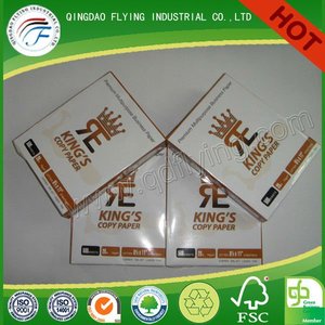 De papel de a4 80 gms& 70 gms - Product Image 1
