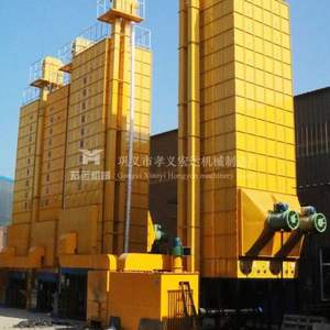 Essiccatore per Cereali con Tecnologia a Circolazione da 30 Tonnellate per Lotto a Basso Consumo - Product Image 6