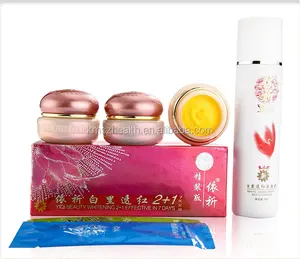 YiQi-crema blanqueadora de belleza, Original, 2 + 1 efectiva en 7 días, cubierta dorada