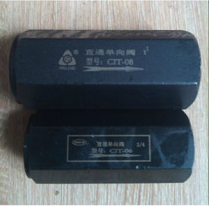 ตัวทำซ้ำ GSM SOPO CIT-06 CIT-03 CIT-02 CIT-04 CIT-08 CIT-10 A-H32 A-H10L A-H20L CIT-12 - Product Image 1