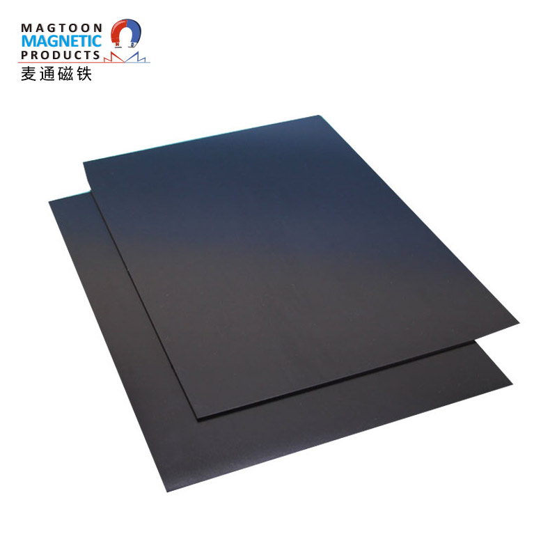 Производители поставляют пластиковые магнитные, рекламные мягкие магнитные пленки, Резиновые Магнитные Пленки