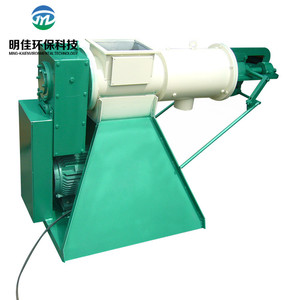 Máquina Deshidratadora Centrífuga de Estiércol de Caballo, Prensa de Tornillo de Bajo <span class=keywords><strong>Precio</strong></span>, Maquinaria Agrícola para Residuos Animales de Granja - Product Image 1