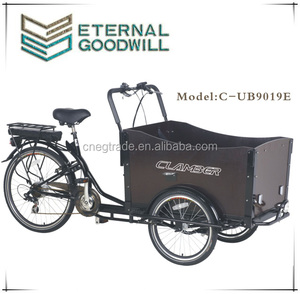 6 Velocidades eléctrico trike deriva con carga/250 W power assist drift trike/trike deriva eléctrica motorizada para venta - Product Image 1