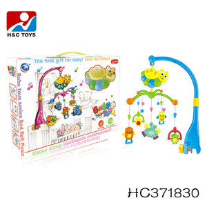 Nouveau Style En Plastique Jouets À Remonter Bébé Crèche Musicale Mobile HC394196 - Product Image 2