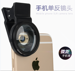 Kit Lenti per Fotocamera Smartphone Zomei 2-in-1, Filtro Macro 12.5X in Vetro, Clip-on, Lega di Alluminio Impermeabile 37mm per <span class=keywords><strong>iPhone</strong></span> - Product Image 4