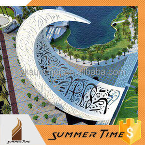 Estatua de Arte de La Luna islámica grande de Arabia famosa personalizada decoración de paisaje urbano escultura al aire libre - Product Image 3