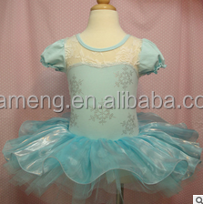 Últimas Hermosos Color Sólido Ballet La Danza, Desgaste Vestidos Del Tutú de La Princesa traje de la danza - Product Image 5