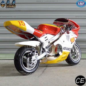 Nouvelle mini moto électrique chinoise bon marché 2019 avec certificat CE <span class=keywords><strong>Quad</strong></span> électrique - Product Image 6