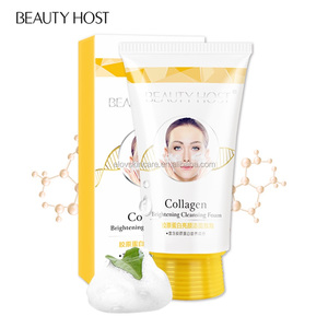 La última colágeno brillo Espuma <span class=keywords><strong>Facial</strong></span>/limpio y claro blanqueamiento <span class=keywords><strong>Facial</strong></span> espuma limpiador <span class=keywords><strong>Facial</strong></span> - Product Image 1