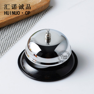 Importación de bienes de china mini restaurante llamada campana con buen precio - Product Image 5