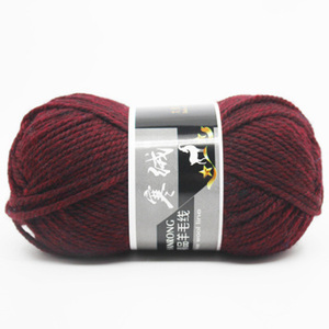 Coomamuu fio de lã grosso australiano, adequado para mão, tricô, chapéu, tecelagem, fio de crochê, fornecimento de artesanato à mão