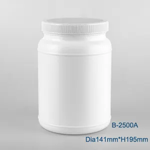 Пластиковый белый контейнер для сывороточного белка, флакон HDPE, поставщик торговой гарантии Alibaba, белая бутылка для таблеток HDPE 2500 мл