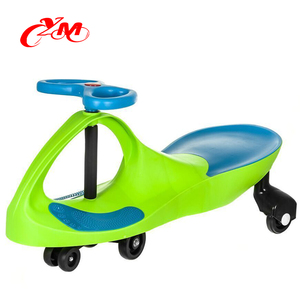 Juguetes lindos del bebé columpio coche giro de plástico para los niños/niños montaje oscilación cd para niños columpio coche CE - Product Image 6