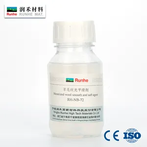 RH-NB-72 화학 섬유 보조 약한 양이온 소프트 매끄러운 끝마무리 대리인을 양모 Viscose