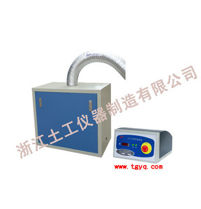 FZ-31B le <span class=keywords><strong>chatelier</strong></span> cemento baño de agua - Product Image 2